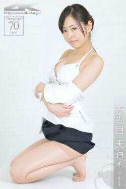 中文字幕摩擦不小心进去了